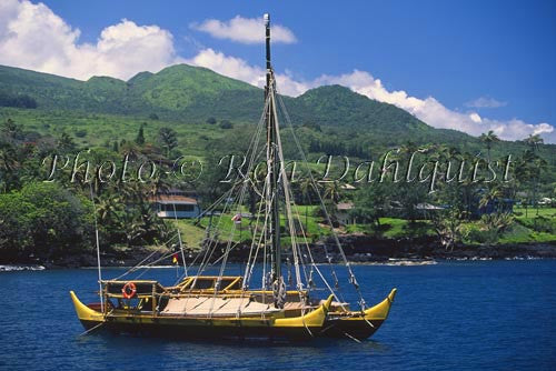 Hokule'a in Hana Bay, Maui, Hawaii - Hawaiipictures.com