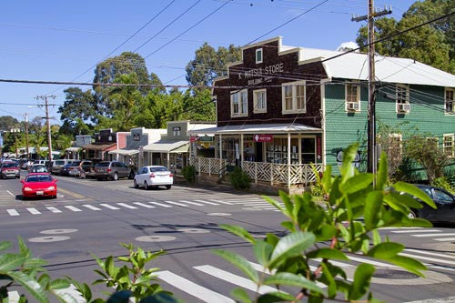 Upcountry town of Makawao, Maui, Hawaii Picture - Hawaiipictures.com