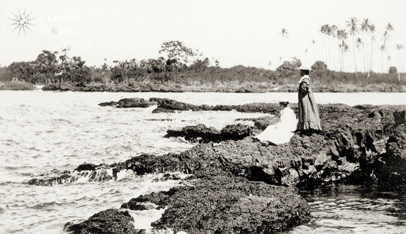 Two Women In Holokus - Vintage - Hawaiipictures.com